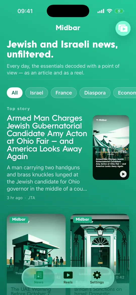 A screen of the Midbar app