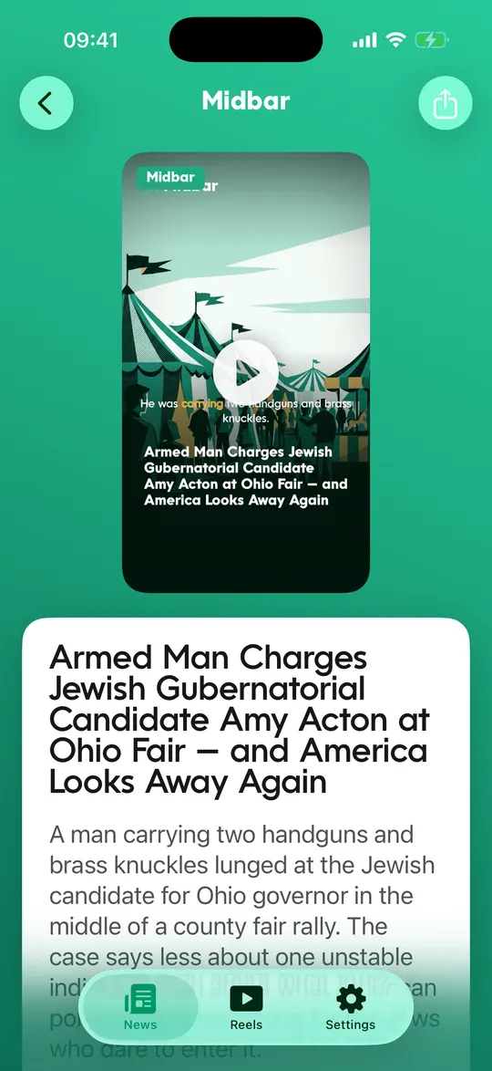 A screen of the Midbar app