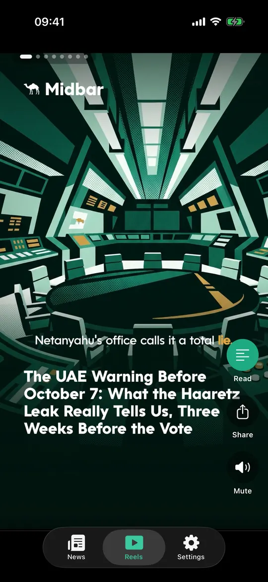 A screen of the Midbar app