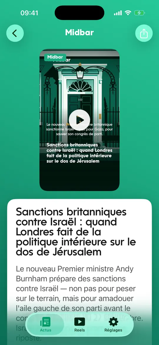 Un écran de l'app Midbar